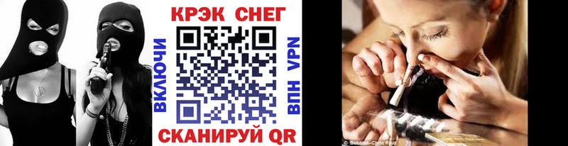 Купить  Котельнич  COCAIN 99% 
