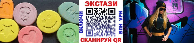Купить закладки  Котельнич  Экстази таблы 