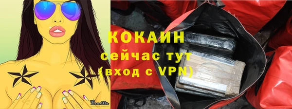 jwh Заволжск