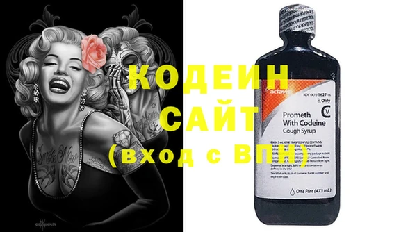 jwh Заволжск