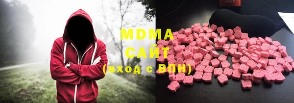 первитин Елизово