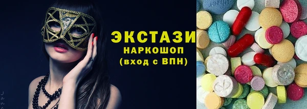 jwh Заволжск