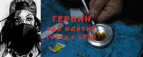 скорость mdpv Заводоуковск