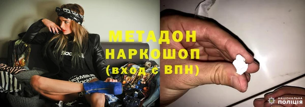 spice Елабуга