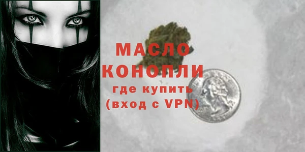 jwh Заволжск