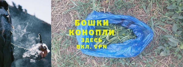 первитин Елизово