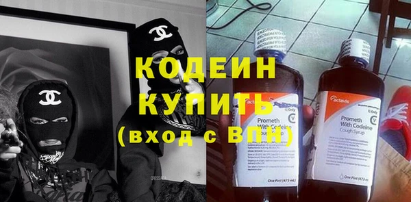 jwh Заволжск