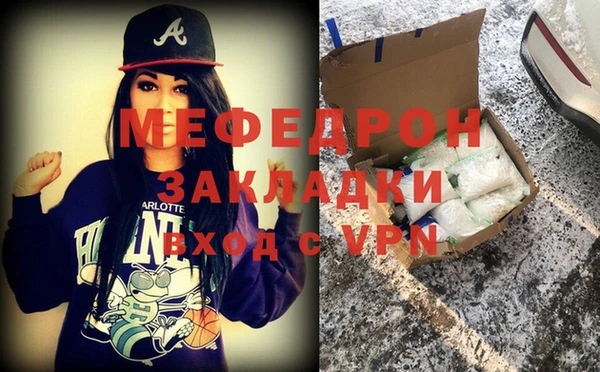 jwh Заволжск