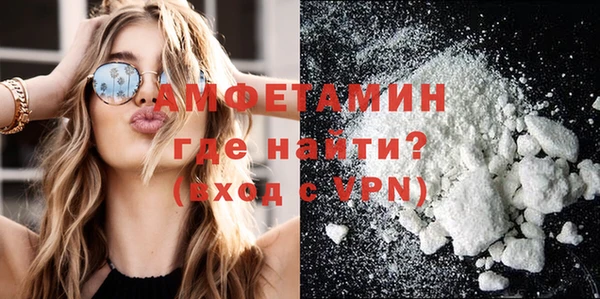 jwh Заволжск