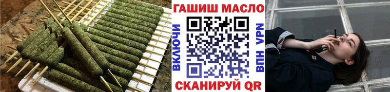 Купить закладки  Котельнич  Дистиллят ТГК вейп с тгк 